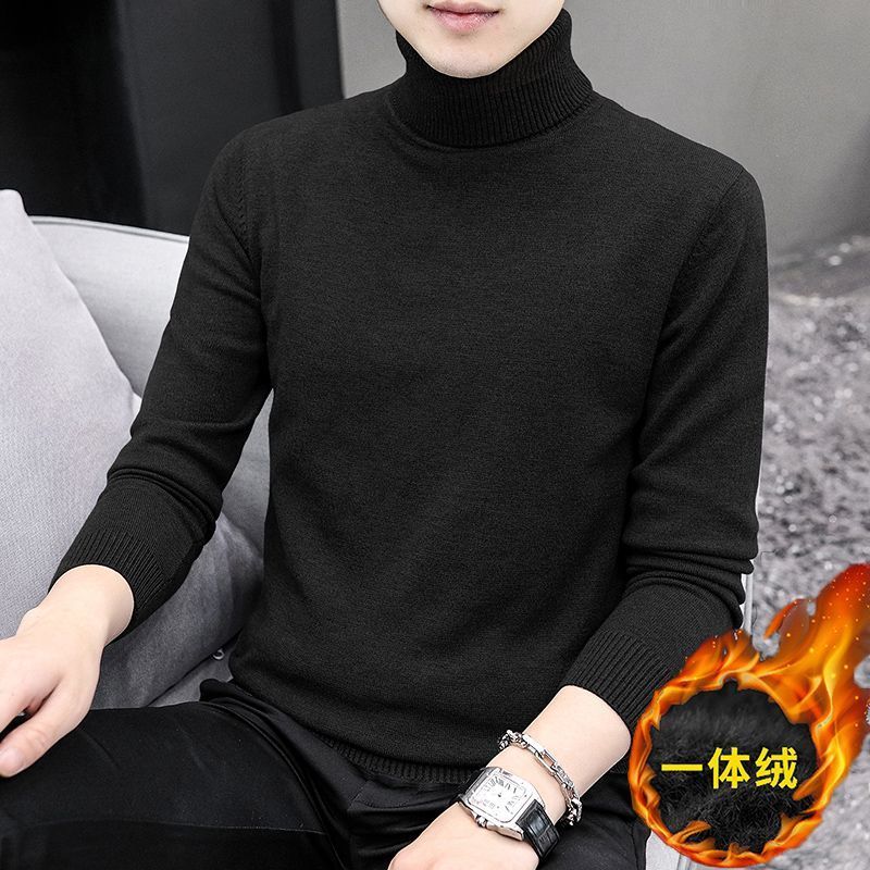 男士一體絨高領毛衣加絨加厚冬季新款純色針織上衣保暖衣服毛線衫