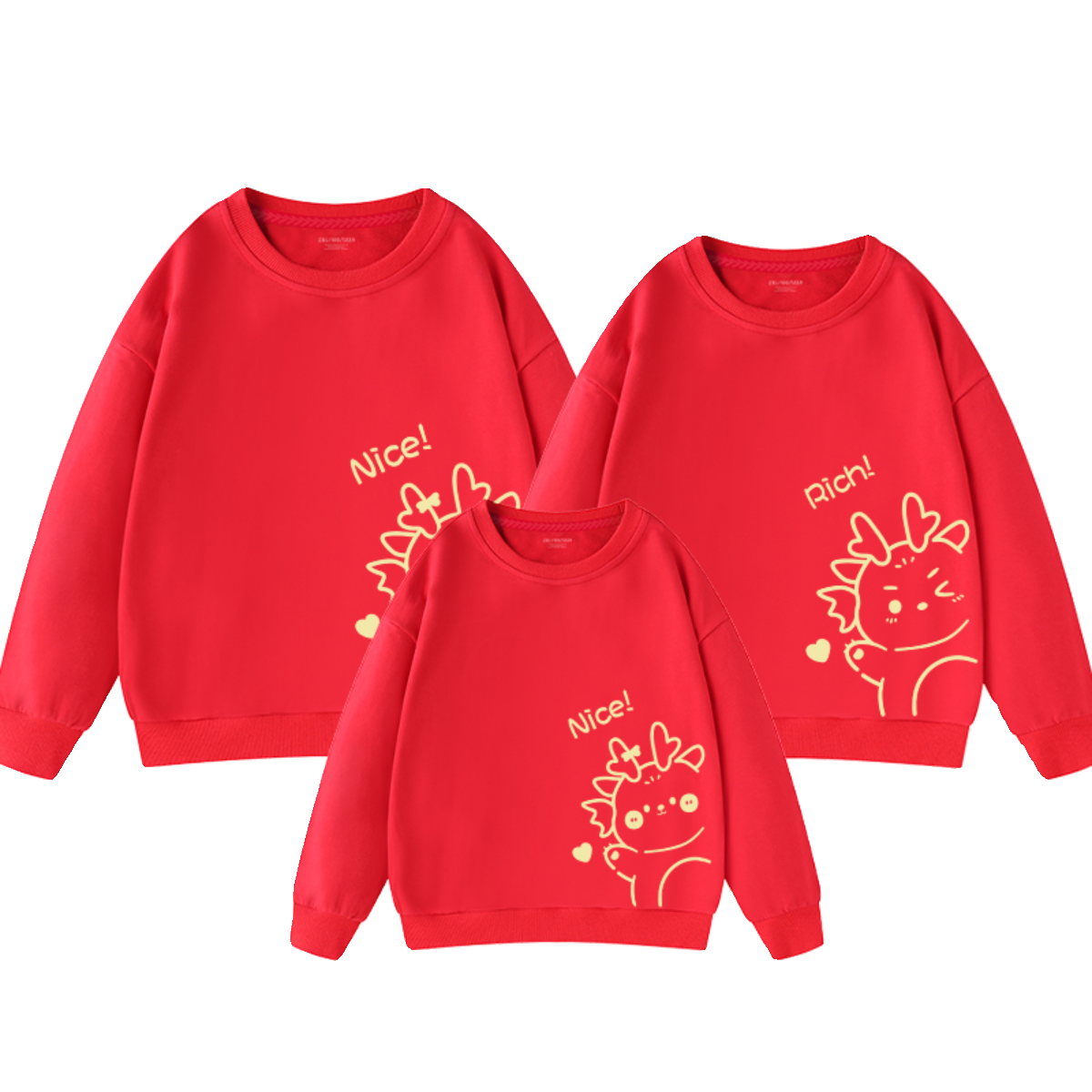 2024秋冬子装一家三口婴儿装爬服新年装红色加绒卫衣龙年过年装