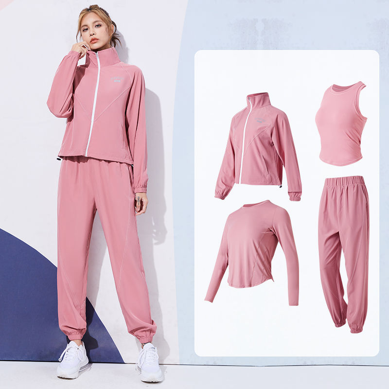 Vanstick fitness suit women's autumn and winter new windproof sports jacket quick-drying clothing student morning running clothing
