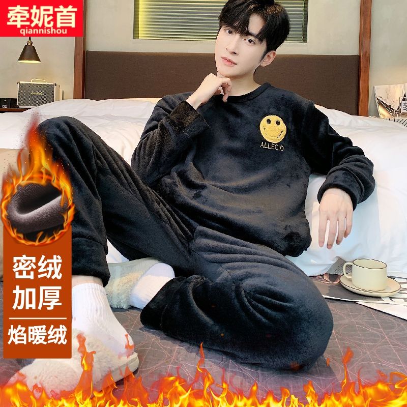 珊瑚絨睡衣男冬季加厚加絨套裝秋冬款法蘭絨冬天青少年圓領家居服