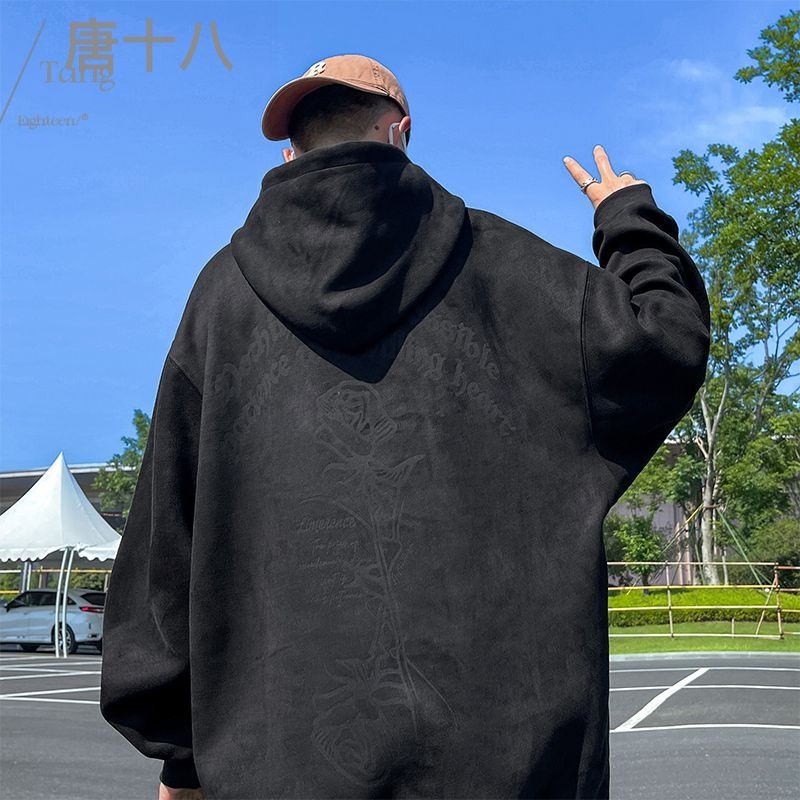 麂皮绒卫衣男秋冬款欧美高街hiphop连帽外套潮牌重磅复古衣服