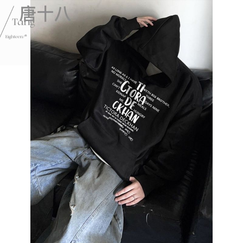 重磅麂皮絨衛衣男歐美高街hiphop外套秋冬潮牌青少年連帽衣服
