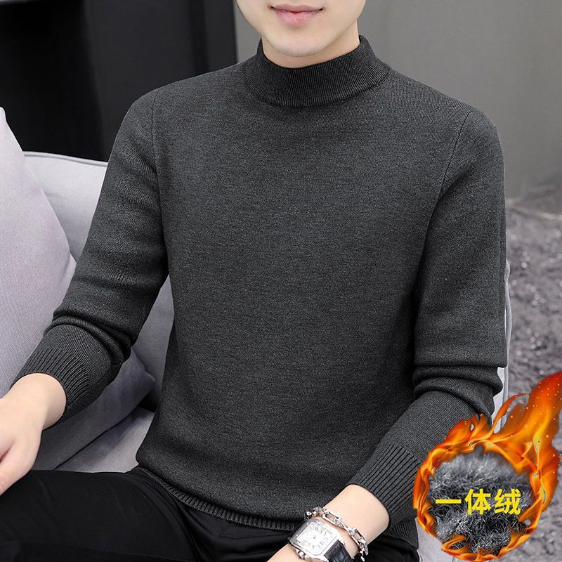 一體絨男士加絨加厚半高領純色毛衣韓版冬季保暖內衣服毛線針織衫