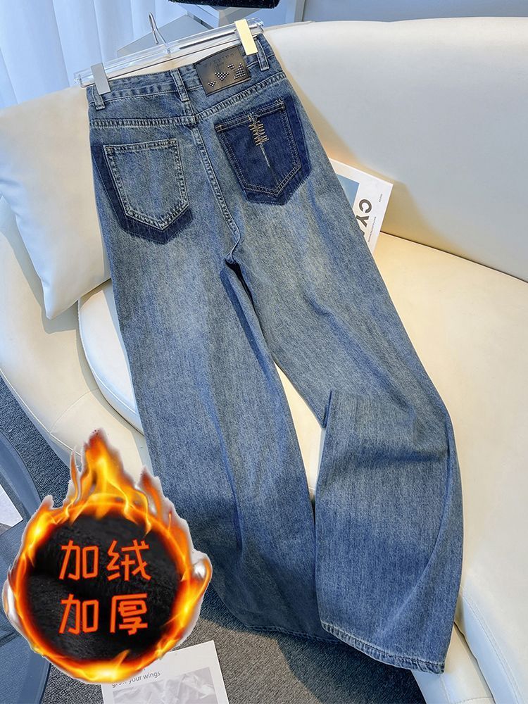 女士牛仔褲女加絨加厚秋冬季新款小個子高腰顯瘦寬鬆遮肉闊腿褲子
