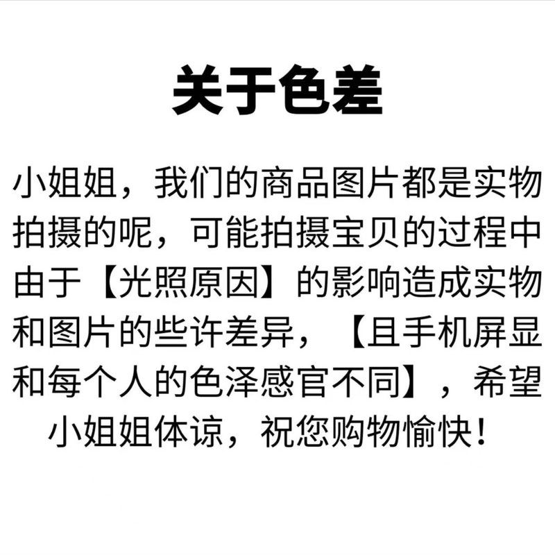 韩版儿童打底衫高品质童装百搭女童长袖t恤娃娃领单穿上衣春秋款