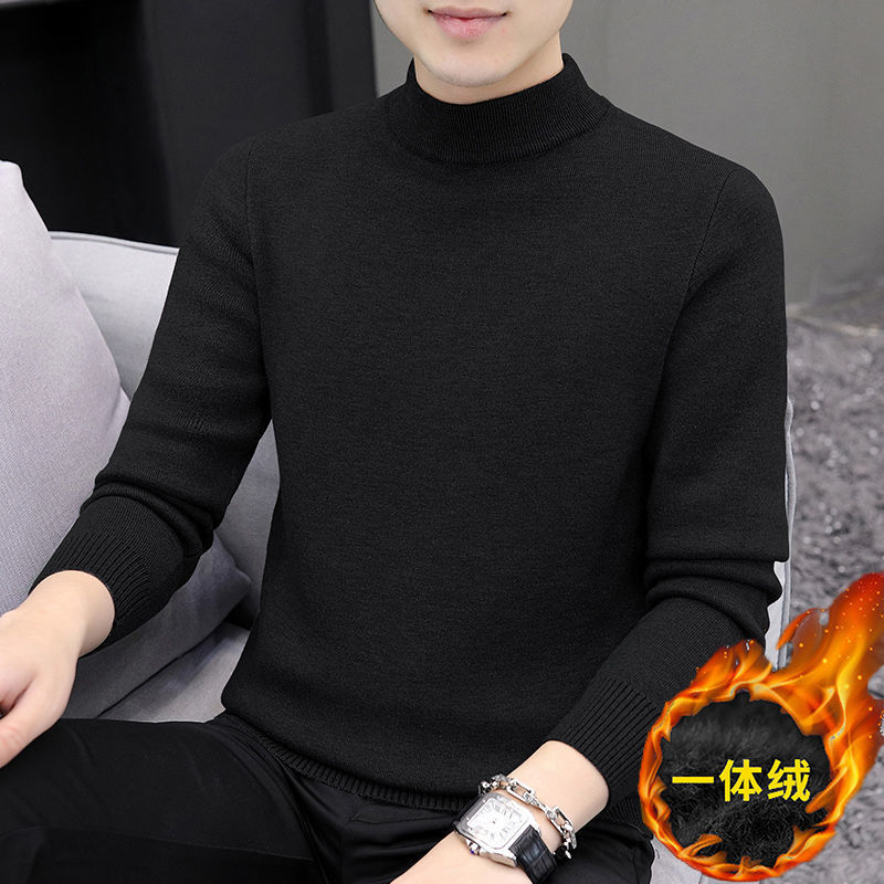 一體絨半高領毛衣男2023新款秋冬季加厚加絨打底衫純色中領針織衫