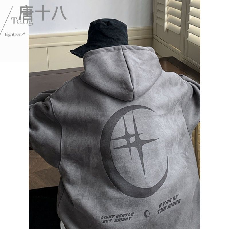 麂皮絨連帽衛衣男秋冬款重磅美式高街慵懶潮牌寬鬆休閒套頭上衣服