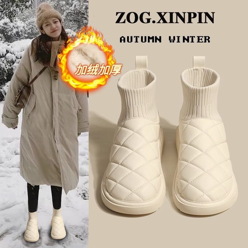 Thick-soled white fashion snow boots cotton shoes for women 2023 new winter velvet thickened bread elastic short boots
