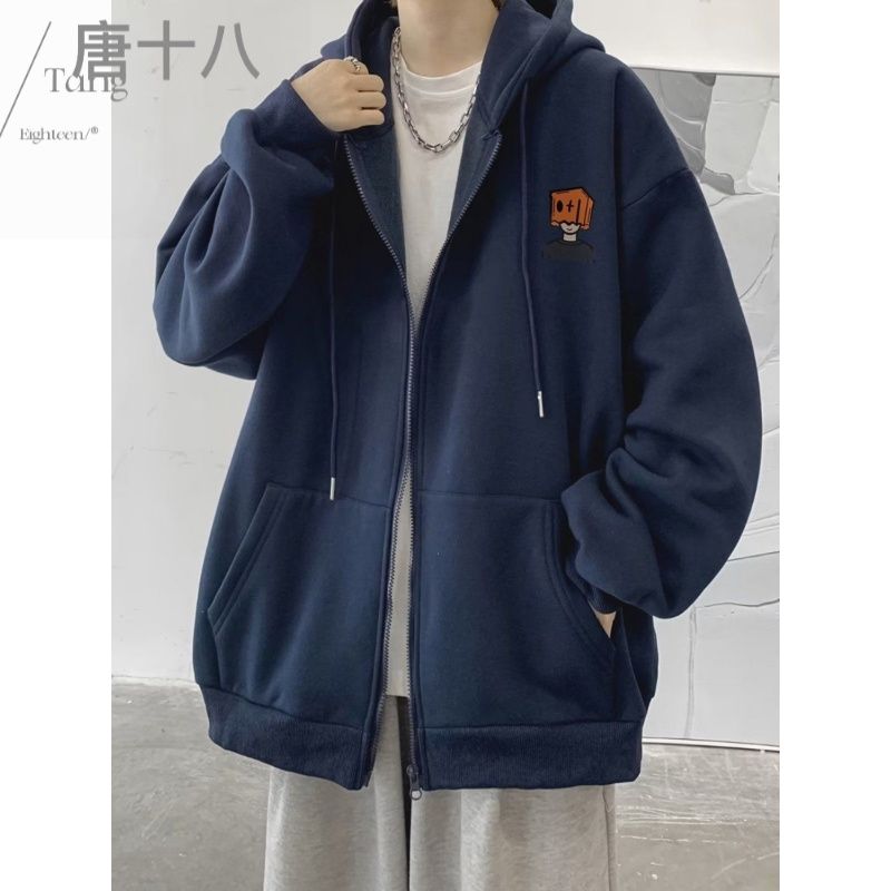 開衫衛衣男秋冬季2023新款美式復古重磅潮牌痞帥寬鬆加絨連帽外套