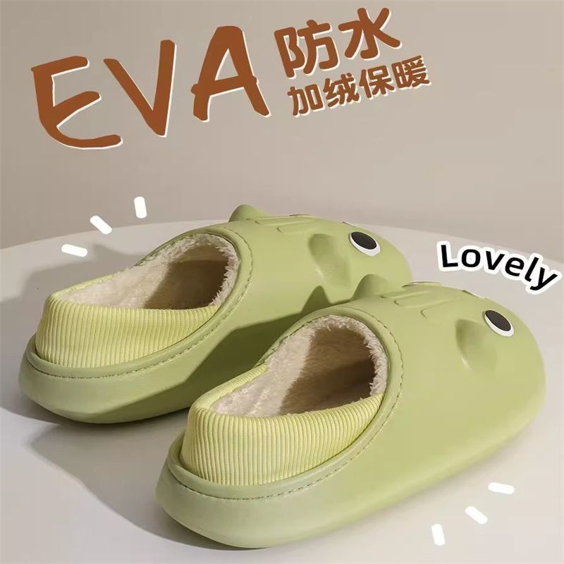 EVA棉拖鞋女冬季防防滑家居厚底加絨學生宿舍可愛室內保暖棉鞋
