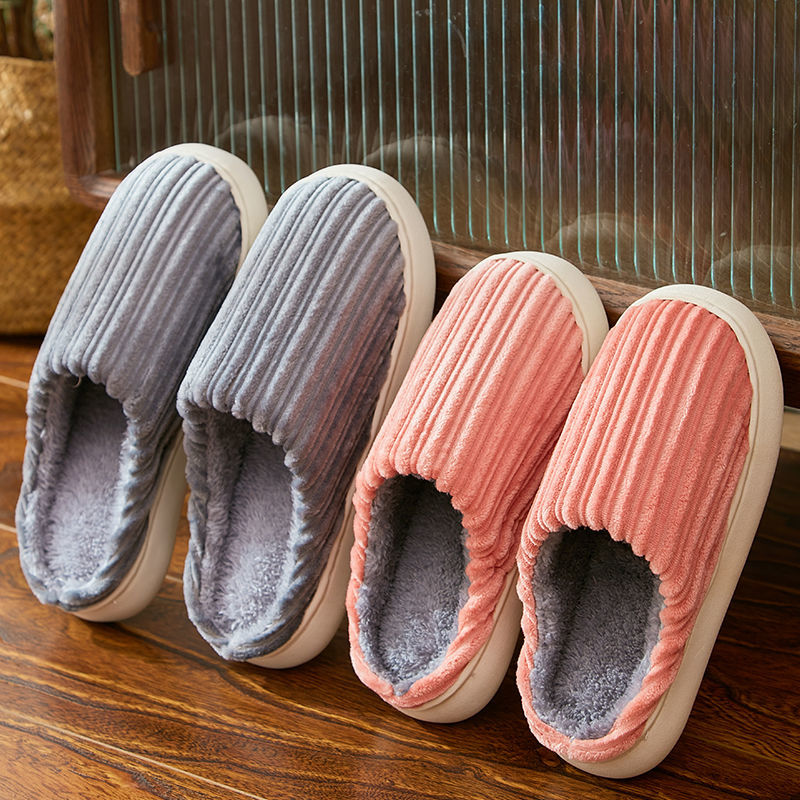 Women's winter indoor home anti-slip 2023 new warm plush home cotton slippers for men