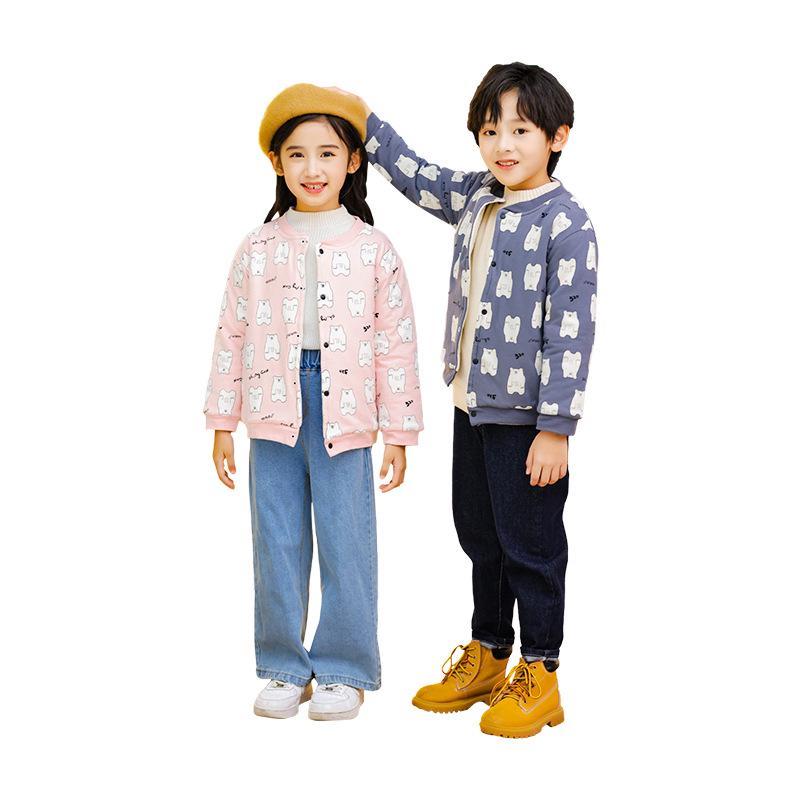 Pao Chen children's silk cotton-padded jacket with inner liner, quilted small cotton-padded jacket, thickened cotton-padded jacket for boys and girls, middle-aged and older children, school uniform artifact