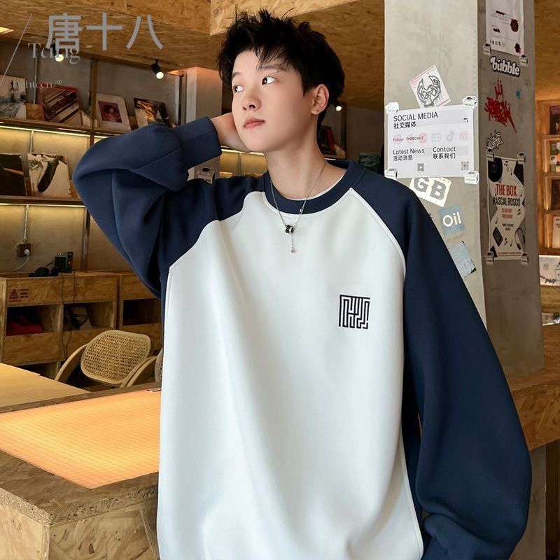 美式hiphop衛衣男女同款秋冬新款潮牌長袖外套拼接撞色寬鬆上衣