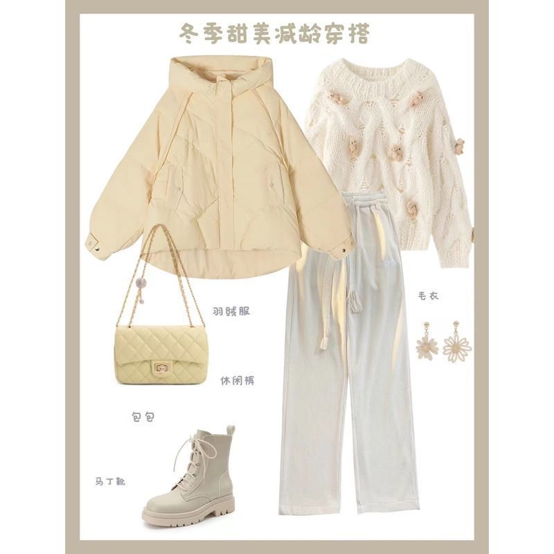 冬季套裝女2023新款穿搭韓版寬鬆棉服外套毛衣顯瘦休閒褲三件套