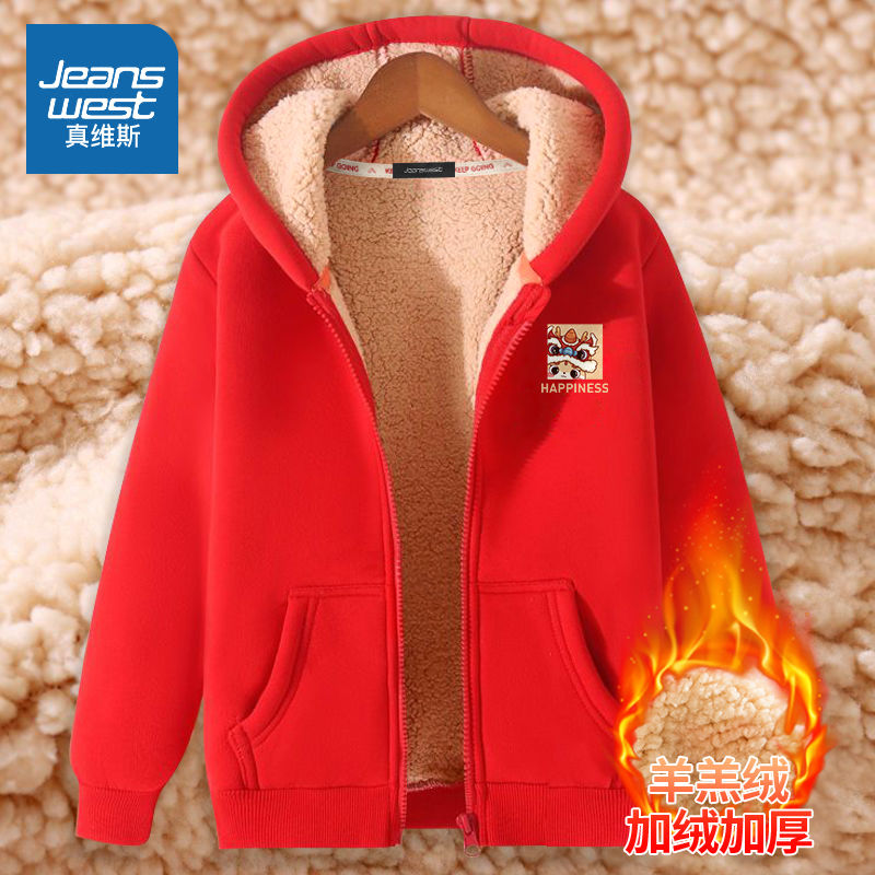 Lamb wool cardigan sweatshirt for women winter new style velvet thickened small zipper hooded red jacket
