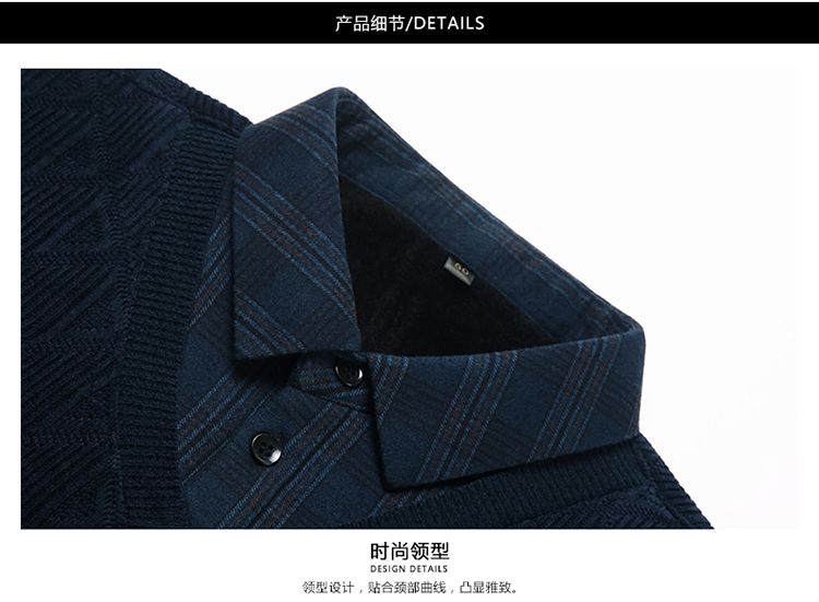 [Plüschig und verdickt] Herbst und Winter neue High-End-Herren-Business-Casual-warme Hemdkragen-Fake-Two-Pullover_voghion.com