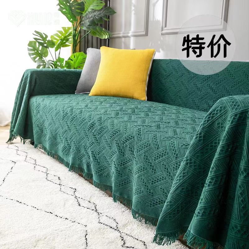现代简约墨绿色沙发套罩纯色沙发垫全盖巾网红ins风北欧毯子盖布