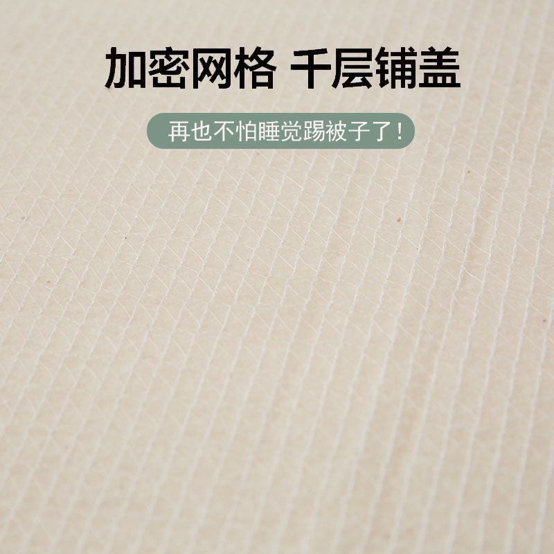 Xinjiang cotton quilt core pure cotton wadding quilt bottom winter warm cotton quilt bottom household quilt core quilt