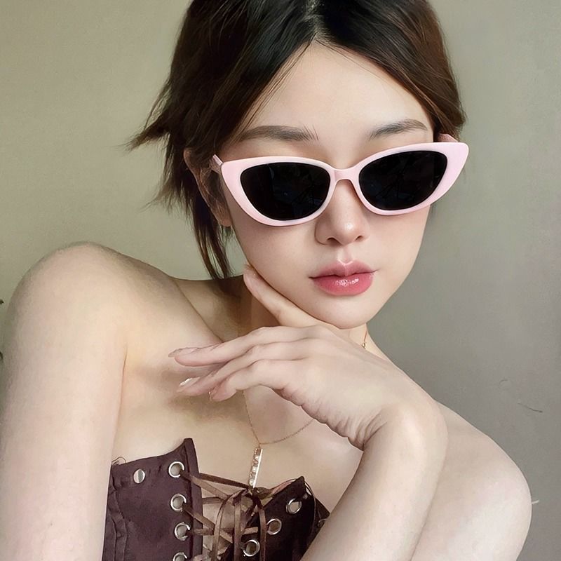 Dopamine pink sunglasses for women trendy cat-eye Y2K hot girl retro small frame polarized anti-UV myopia sunglasses