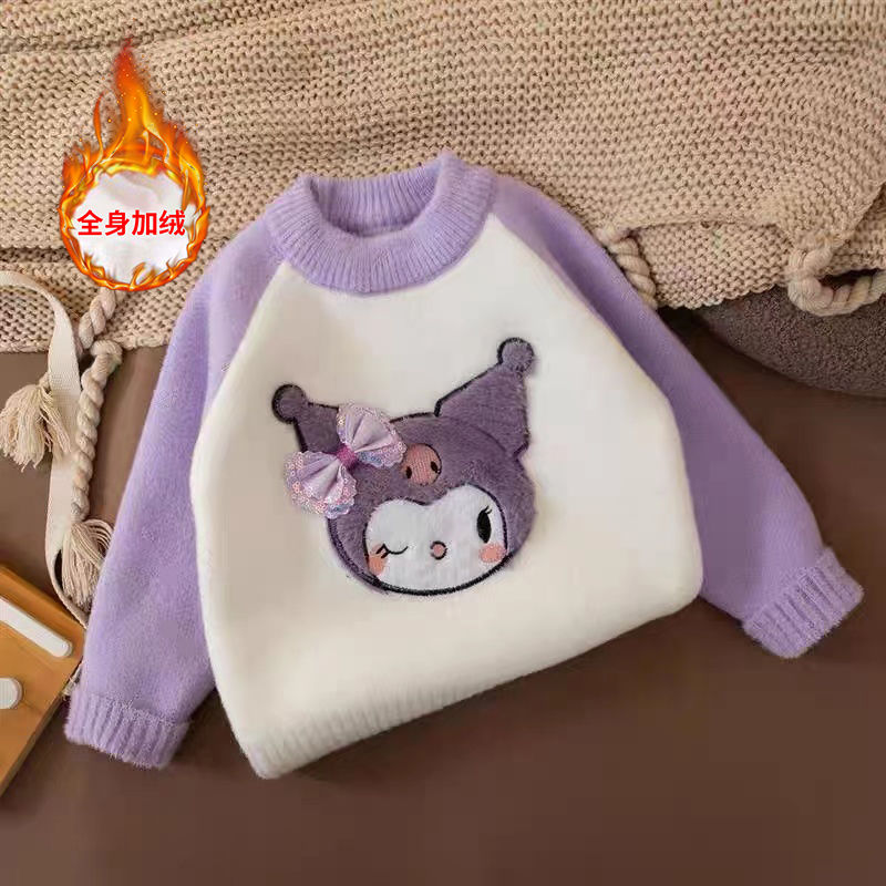 Girls' sweaters autumn and winter 2023 new style children's thickened Kuromi woolen tops pullover sweaters trendy