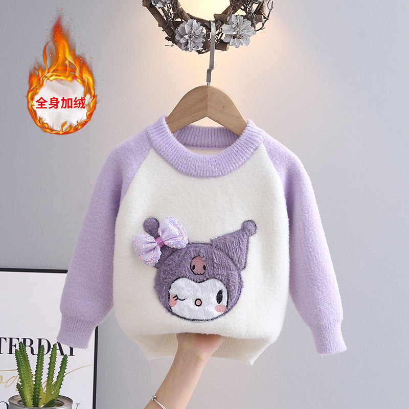 Melody Girls Sweater 2023 New Autumn and Winter Clothes for Girls, Middle and Large Children's Clothes, Kuromi Bottoming Shirt Trendy