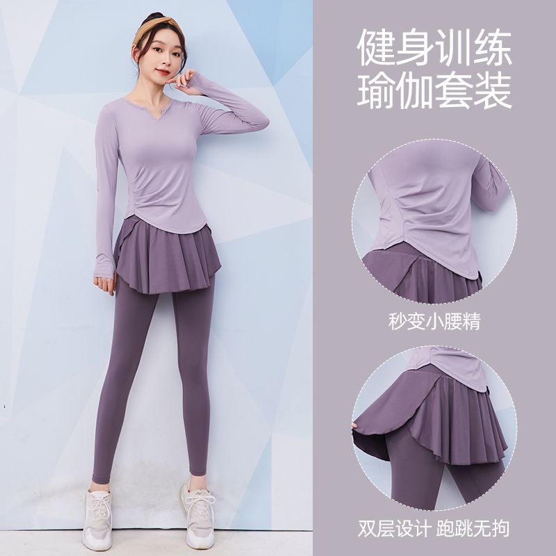 Fanstick fitness clothing women's suit running sports long-sleeved winter Pilates training quick-drying clothing yoga clothing