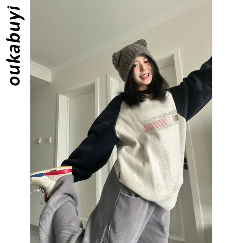 OUKABUYI100%純棉圓領衛衣女拼接美拉德秋冬加絨加厚多巴胺上衣