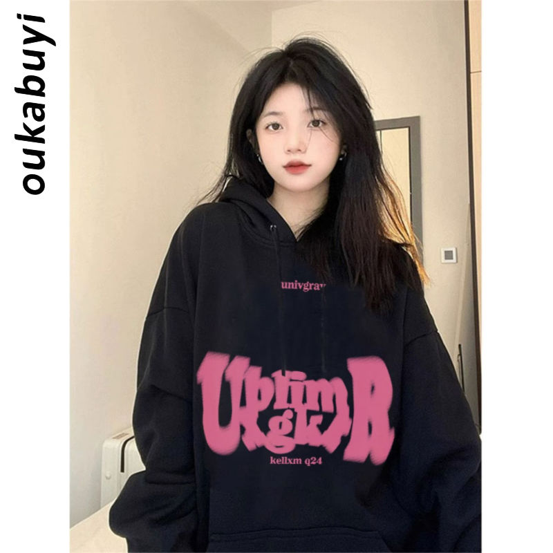 OUKABUYI100%純棉連帽衛衣女秋冬校園多巴胺韓版小眾寬鬆上衣潮