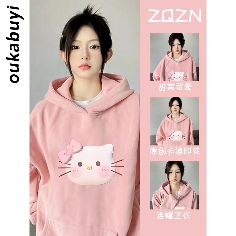 OUKABUYI100%純棉連帽衛衣女秋冬鹽系可愛貓咪多巴胺寬鬆上衣潮