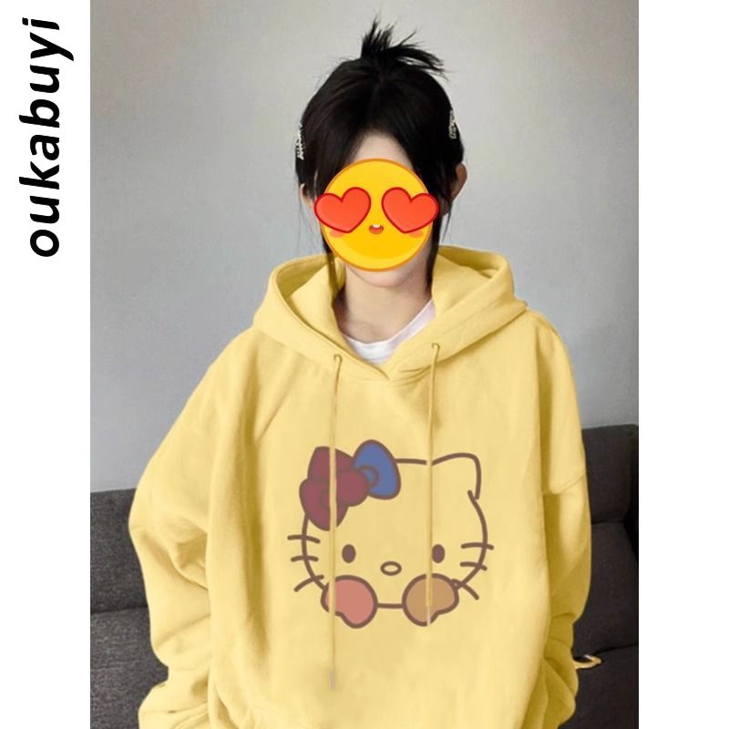 OUKABUYI100%純棉連帽衛衣女奶黃色不起球秋冬加絨加厚上衣潮