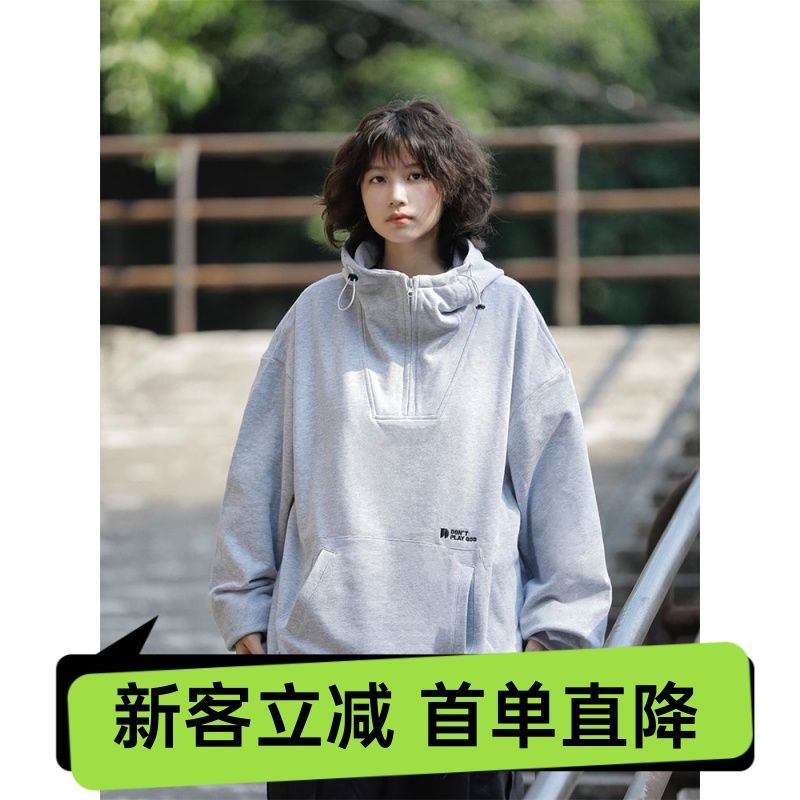 小楊推薦日系復古連帽衛衣半拉鏈男女套頭寬鬆情侶字母大口袋上衣