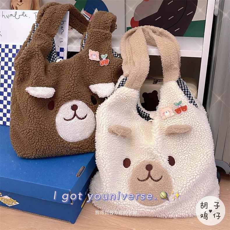 小熊維尼日系秋冬小熊毛茸茸刺繡卡通可愛羊羔絨女包韓版文藝大容