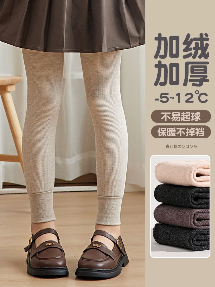 秋冬女童加絨打底褲外穿兒童寶寶加厚款九分褲一體絨中大童保暖褲