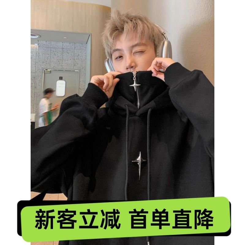 假兩件連帽半高領衛衣男春秋款美式復古潮牌痞帥重磅半拉鏈上衣潮