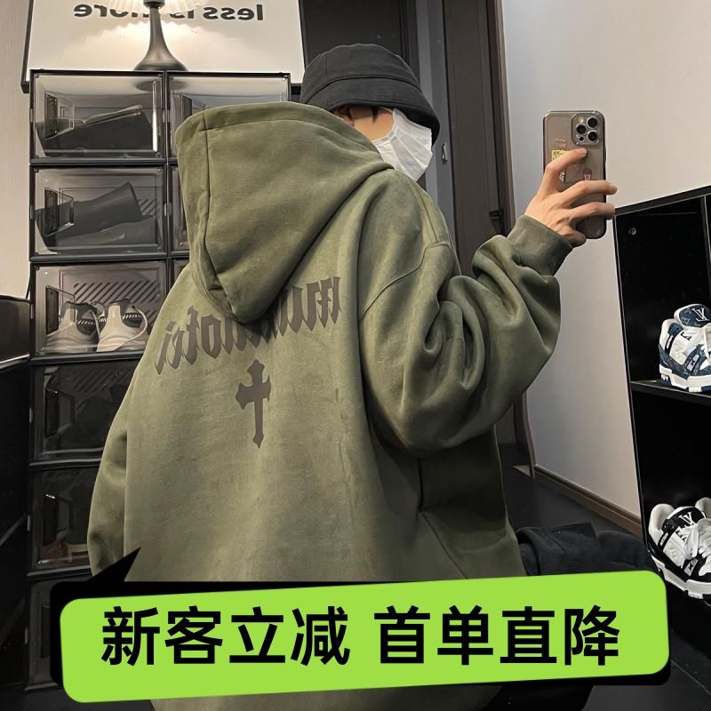 【首單直降】重磅連帽衛衣男美式ins潮牌寬鬆百搭上衣復古情侶衫