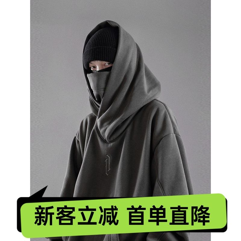 Embroidery heavy industry spring and autumn heavy turtleneck sweatshirt men's assault hooded fashion brand American high street large size stand collar jacket for women
