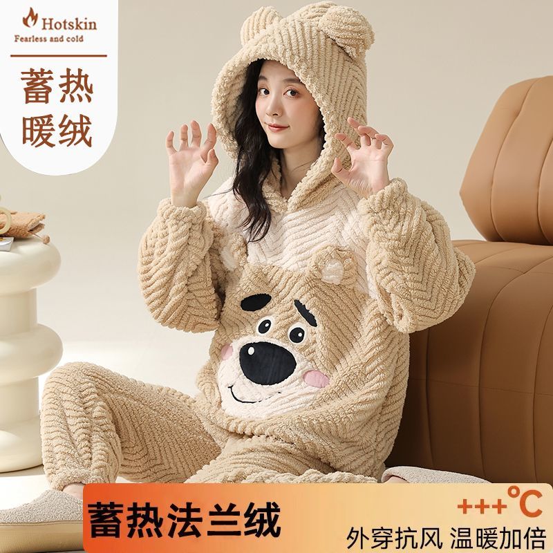 法蘭絨睡衣女士可愛連帽秋冬珊瑚絨加厚保暖套裝冬天家居服可外穿