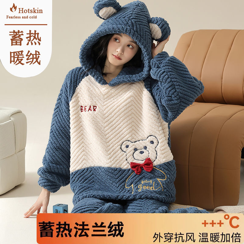 法蘭絨睡衣女士可愛連帽秋冬珊瑚絨加厚保暖套裝冬天家居服可外穿
