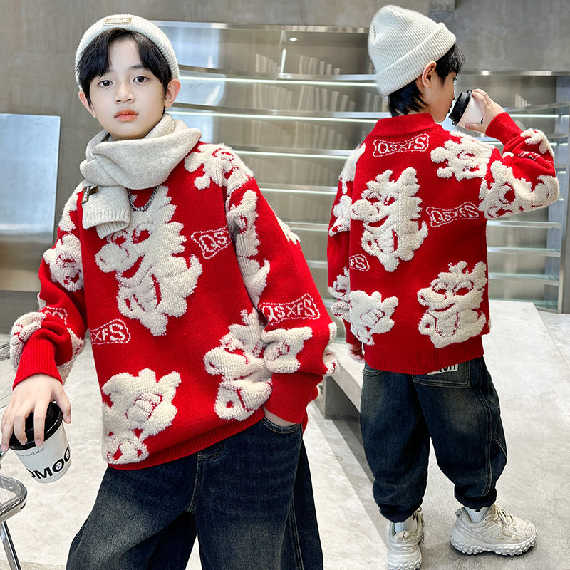 男童毛衣秋冬款加厚2023新款红色中大儿童男孩保暖龙年打底针织衫