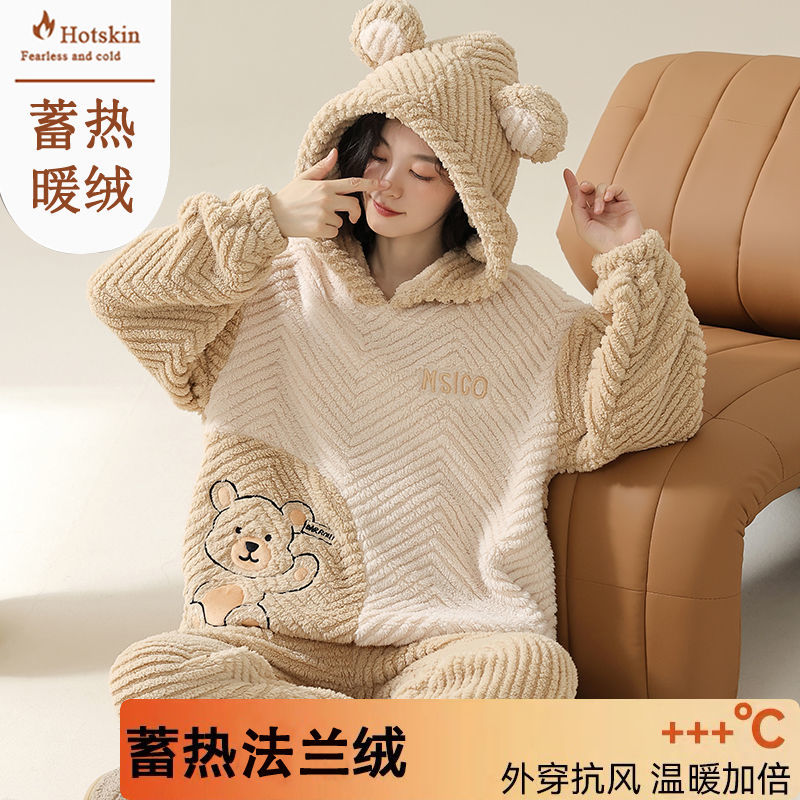 法蘭絨睡衣女士可愛連帽秋冬珊瑚絨加厚保暖套裝冬天家居服可外穿
