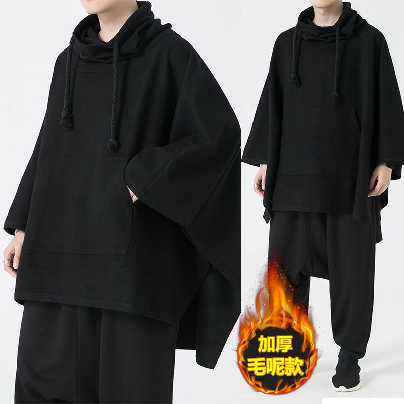 New Autumn and Winter Men's Loose Bat Cloak National Trend Dark Mid-Length Sweatshirt Fashion Casual Windbreaker Hooded Jacket