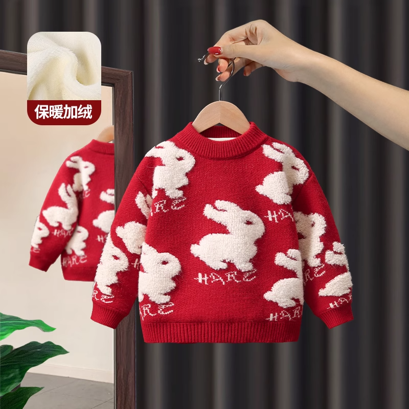 Girls sweater 2023 autumn and winter new style cute rabbit pullover red sweater top thickened knitted sweater versatile