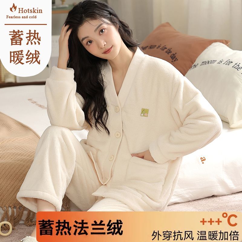 法蘭絨睡衣女寬鬆開衫秋冬季和服加厚保暖套裝珊瑚絨家居服可外穿