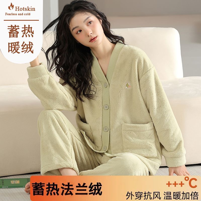 法蘭絨睡衣女寬鬆開衫秋冬季和服加厚保暖套裝珊瑚絨家居服可外穿