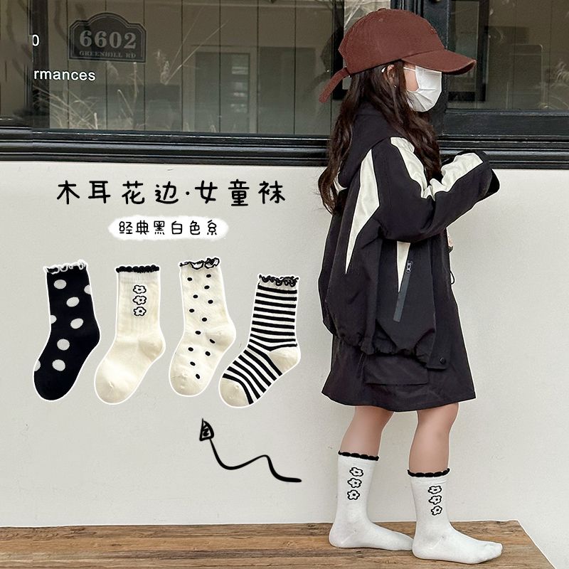 Y007-4XL兒童襪子秋季韓版ins花邊女童中筒襪寶寶棉襪男童潮襪百