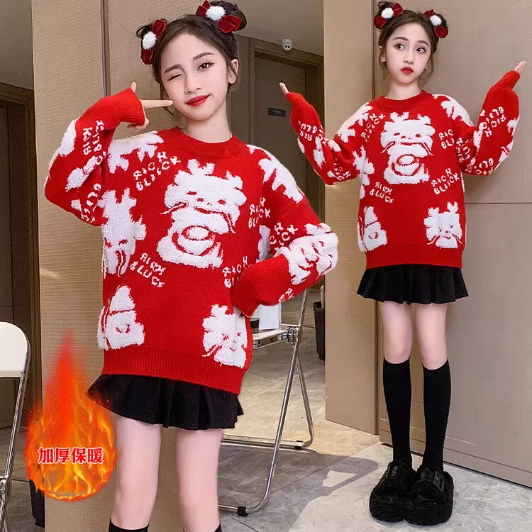 Children's sweater plus velvet and thickening 2023 new autumn and winter new year sweater year of the dragon and animal year red sweater for women