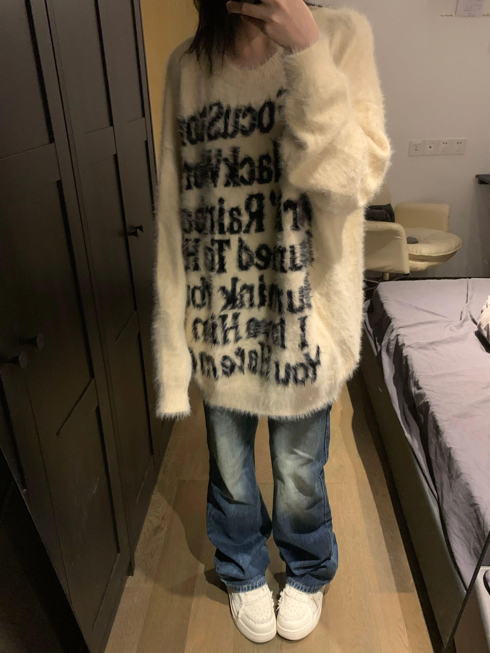 美式慵懶風仿貂絨毛衣男女秋冬季寬鬆高級感軟糯毛茸茸針織上衣潮