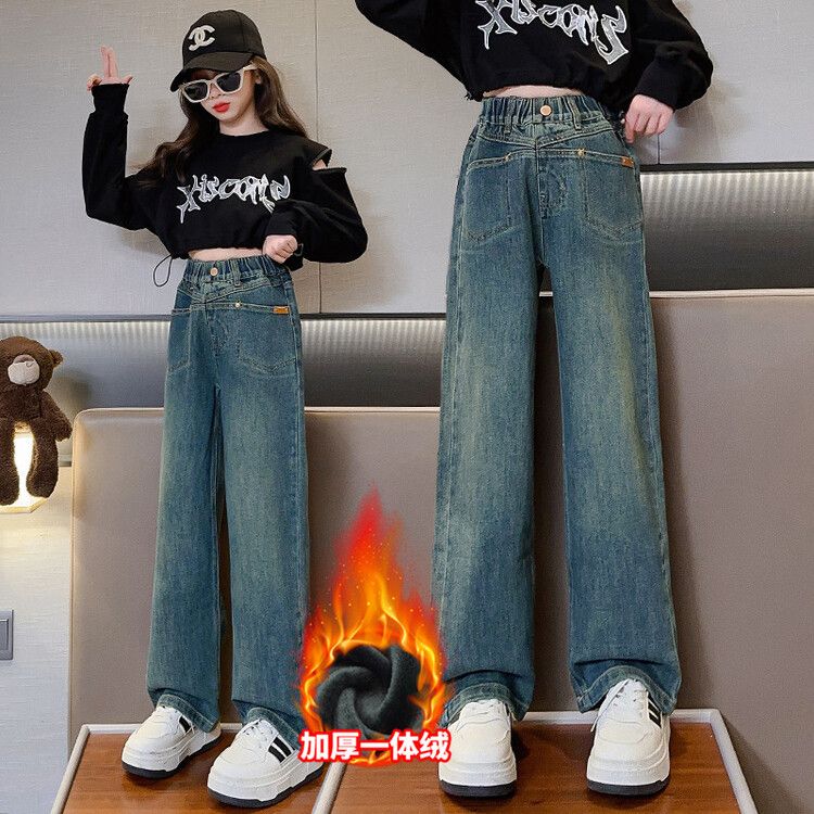 女童牛仔褲2023秋冬款中大童洋氣寬鬆闊腿褲冬季兒童加絨加厚褲子