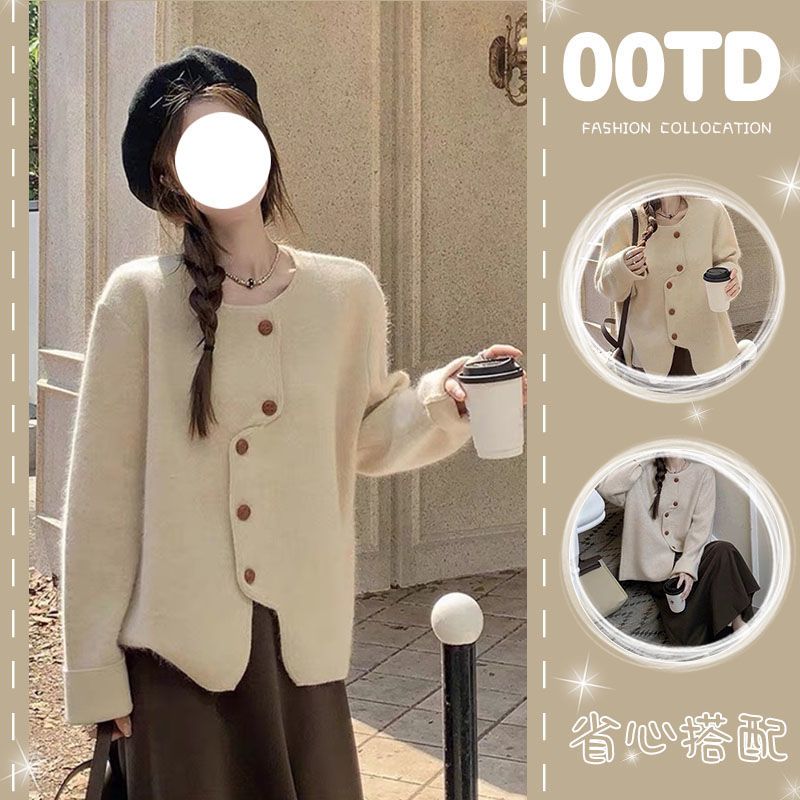 Autumn suit for women 2023 new high-end small fragrance style irregular knitted sweater cardigan skirt two-piece set