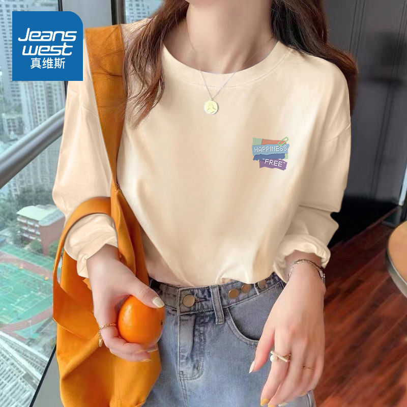 Women's 2023 new style autumn pure cotton bottoming shirt, long-sleeved right shoulder t-shirt, loose belly-covering top